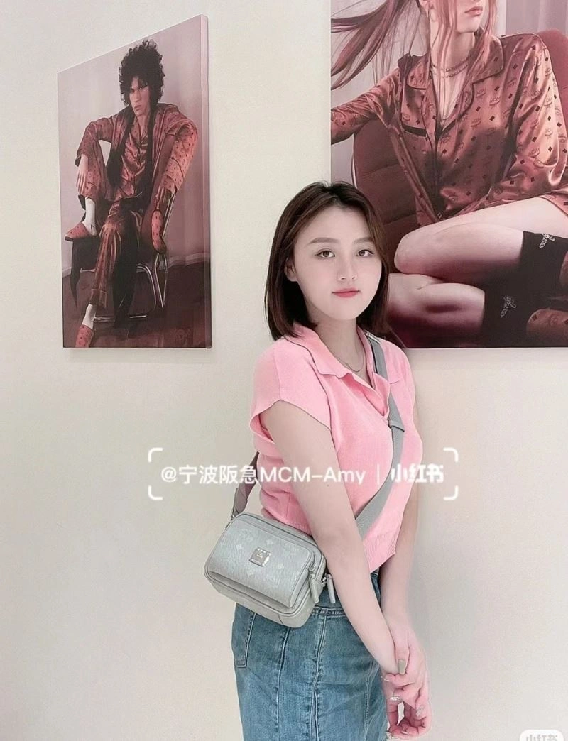 MCM Waist Chest Packs TravelReady 63769