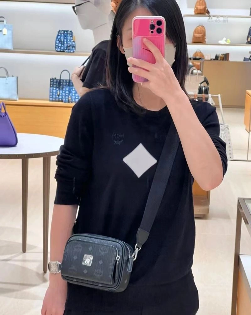 Classic MCM Waist Chest Packs 63762