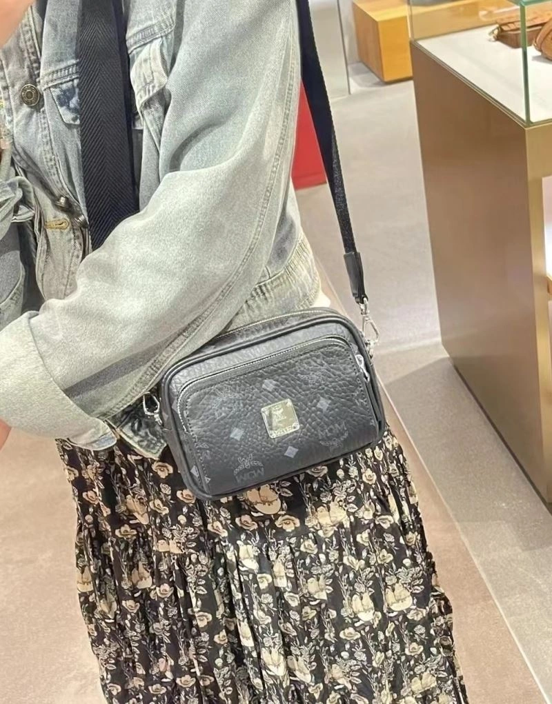 Classic MCM Waist Chest Packs 63762