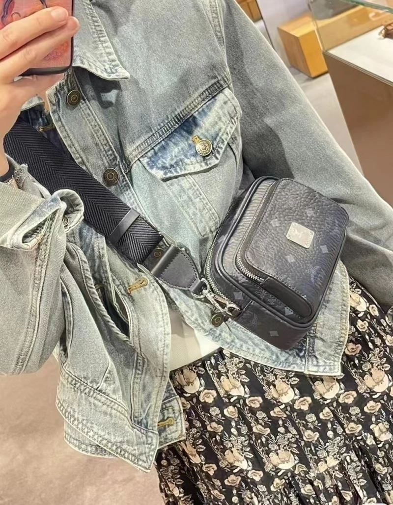 Classic MCM Waist Chest Packs 63762
