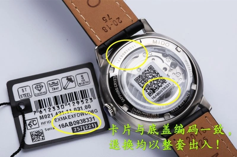 Sporty MIDO Watches 190128