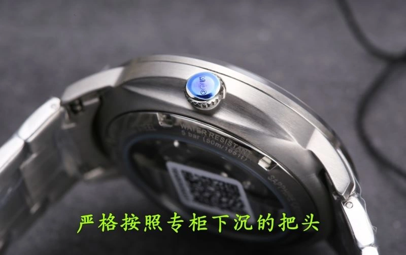 MIDO Watches FastDry 190103
