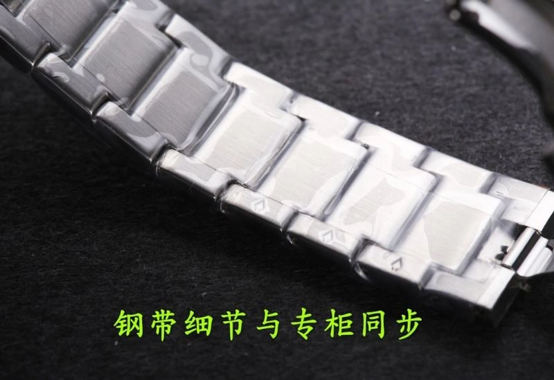 MIDO Watches FastDry 190103