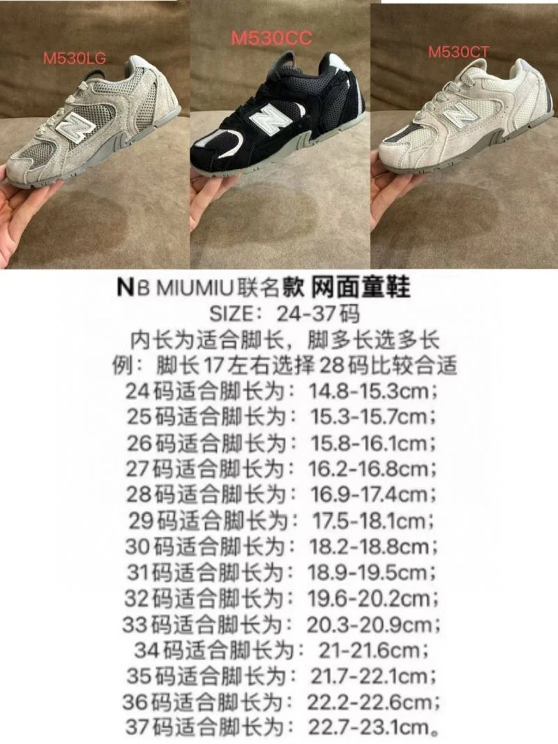 SmartChoice MIU MIU SHOES 28799