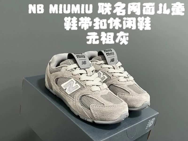 Upgraded MIU MIU SHOES 28793