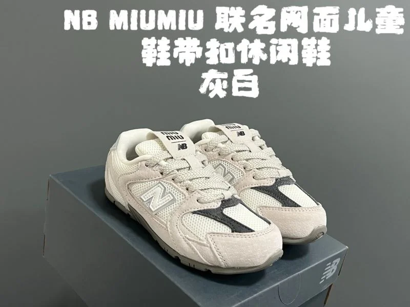 Upgraded MIU MIU SHOES 28793