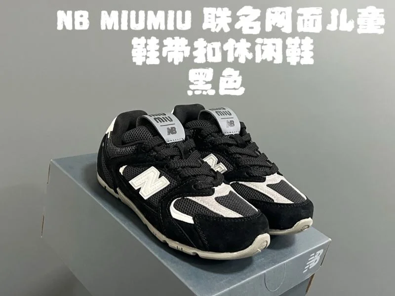 Upgraded MIU MIU SHOES 28793