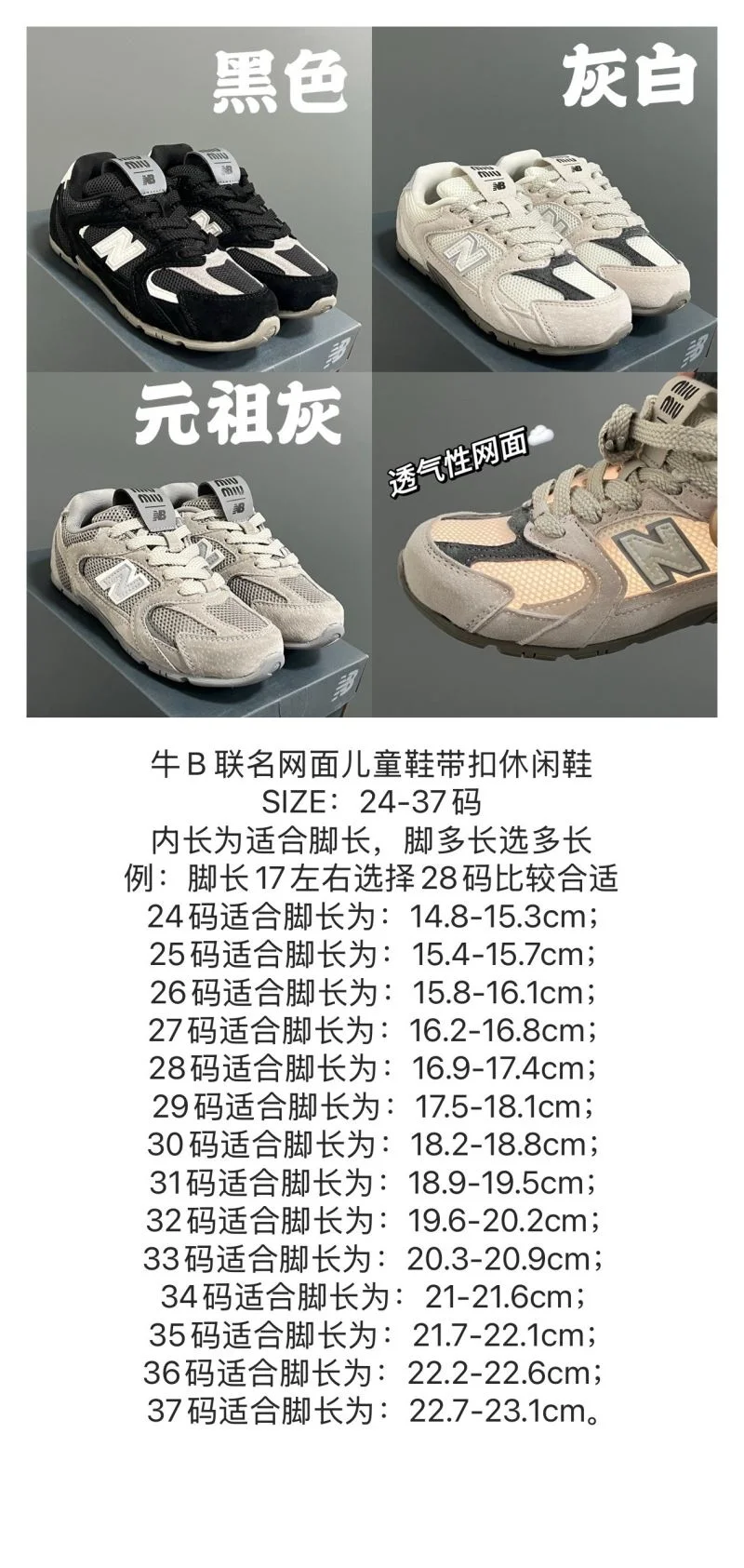 Upgraded MIU MIU SHOES 28793