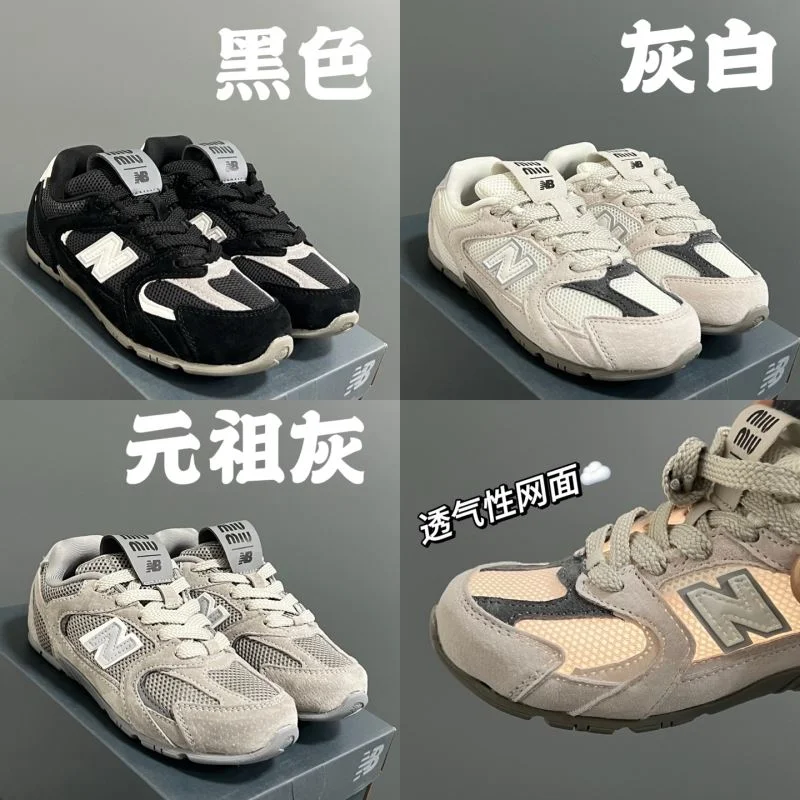 Upgraded MIU MIU SHOES 28793