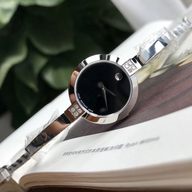 MOVADO Watches Vibrant 190269