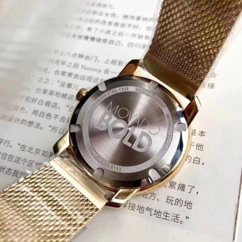 Chic MOVADO Watches 190219