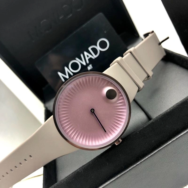 MOVADO Watches ZipUp 190234