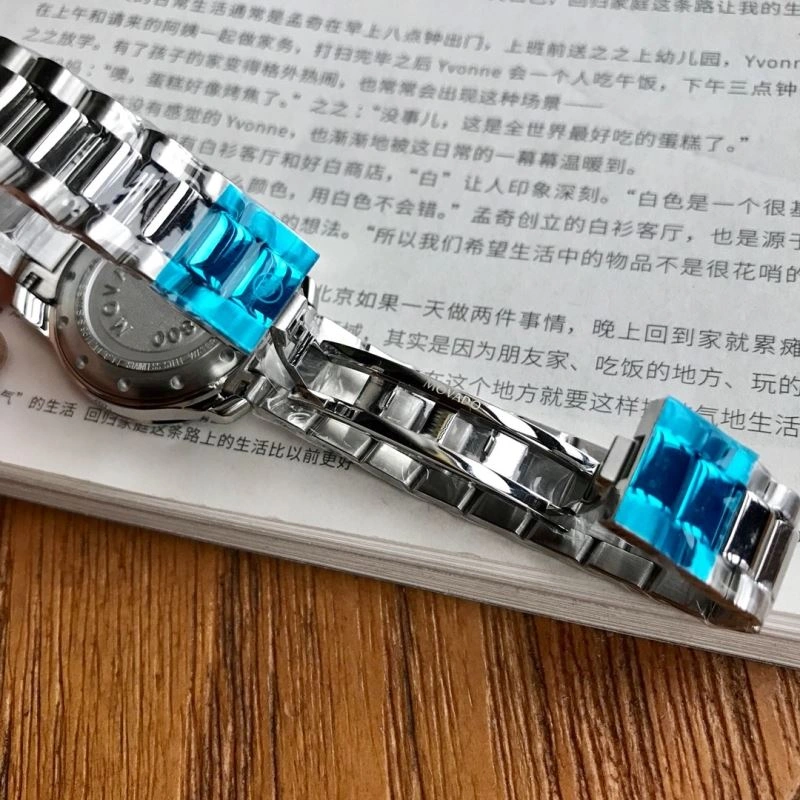 ZipUp MOVADO Watches 190232