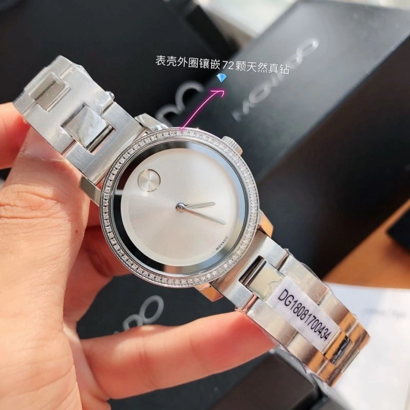 Soft MOVADO Watches 190175