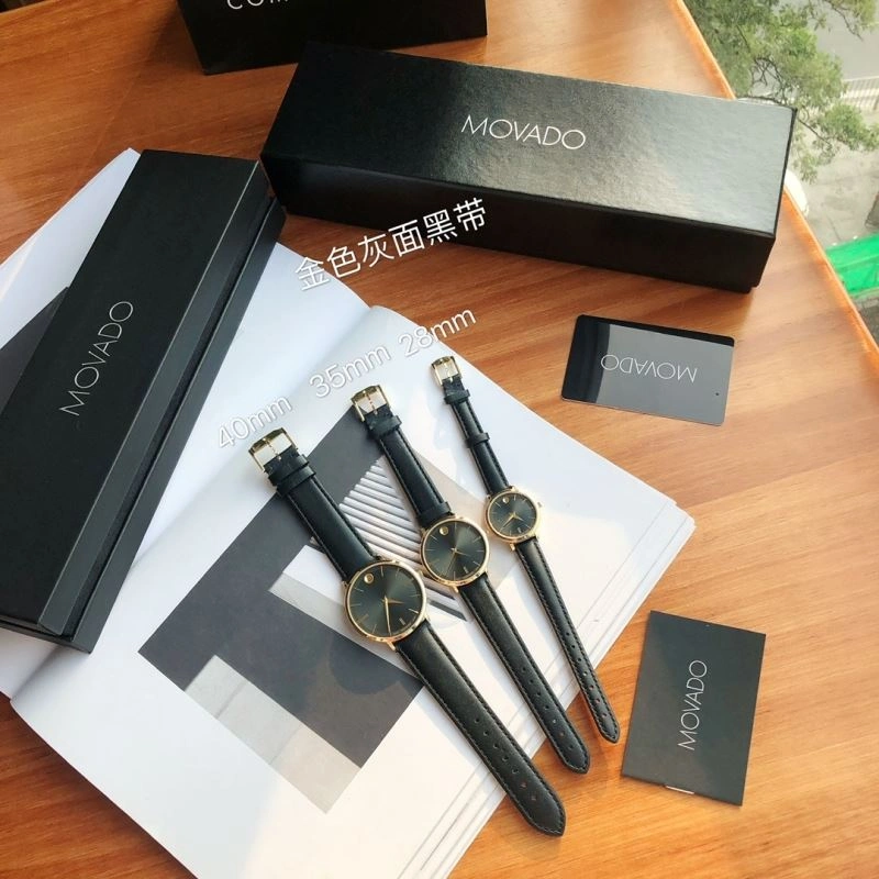 Supportive MOVADO Watches 190192