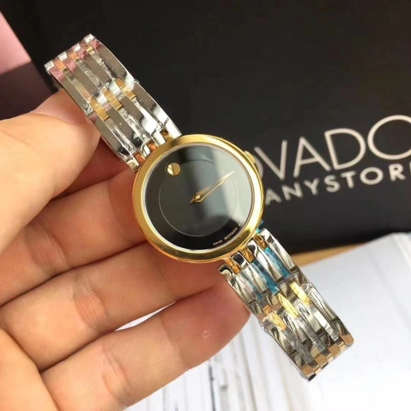 MOVADO Watches UrbanChic 190171