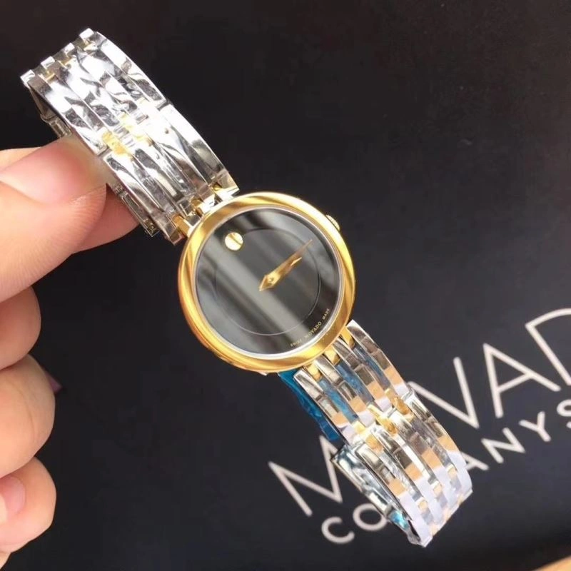 MOVADO Watches UrbanChic 190171