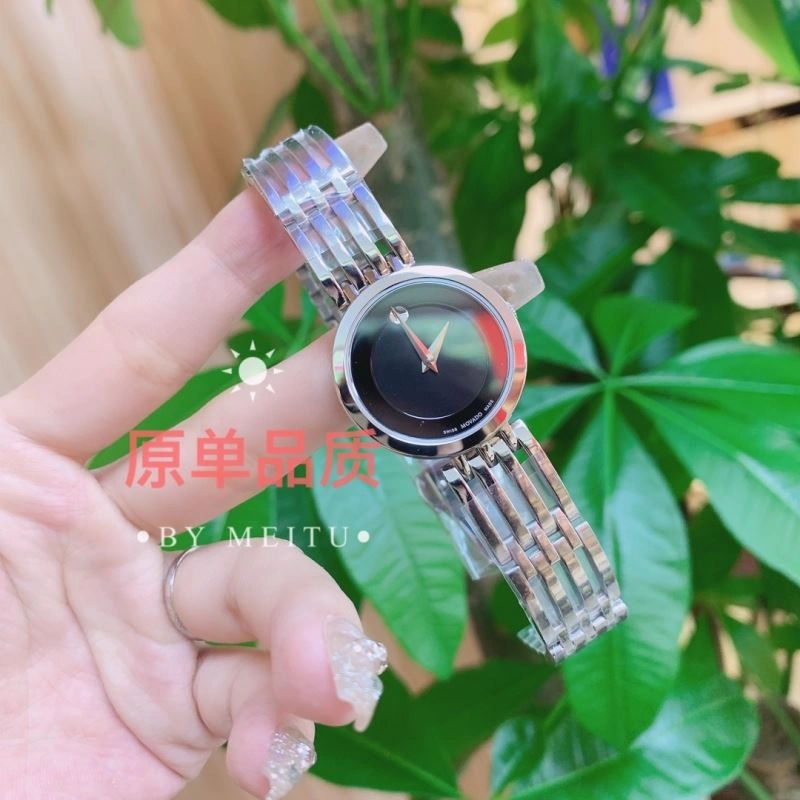 Trendsetting MOVADO Watches 190200
