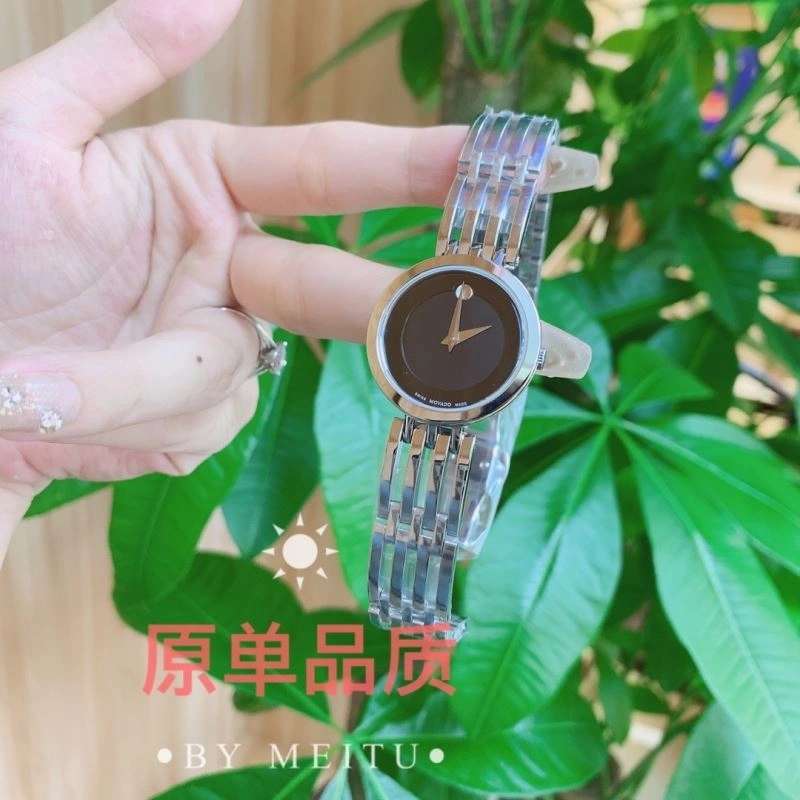 Trendsetting MOVADO Watches 190200