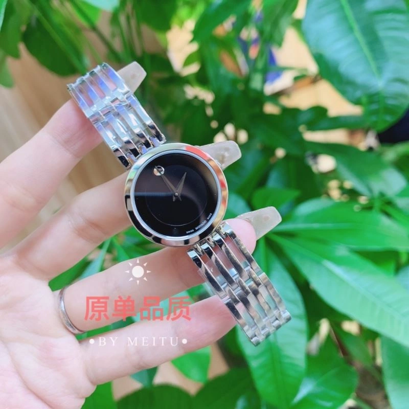 Trendsetting MOVADO Watches 190200