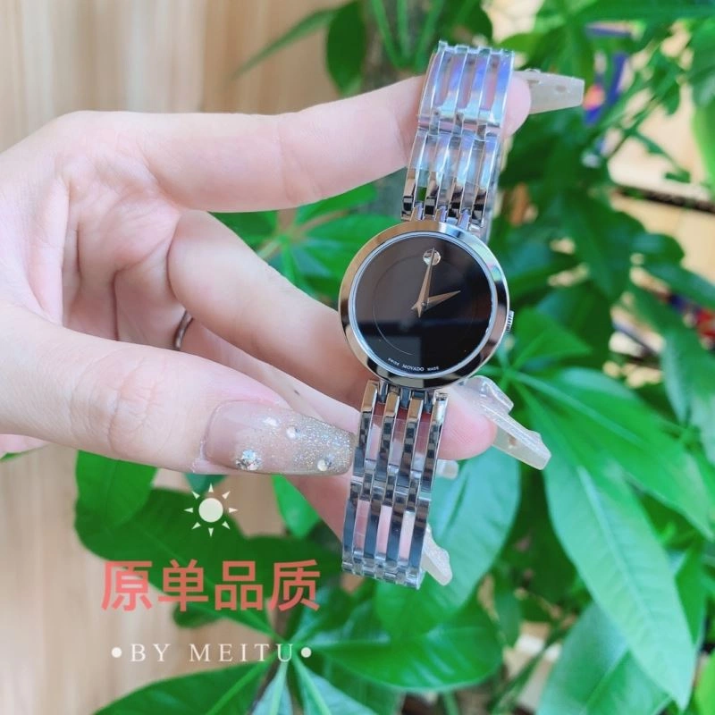 Trendsetting MOVADO Watches 190200