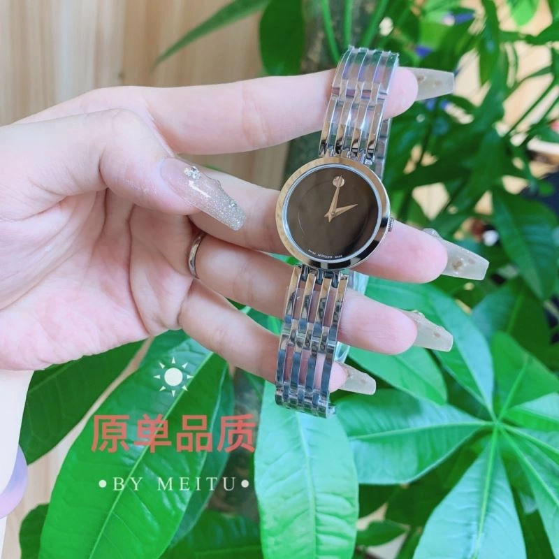 Trendsetting MOVADO Watches 190200