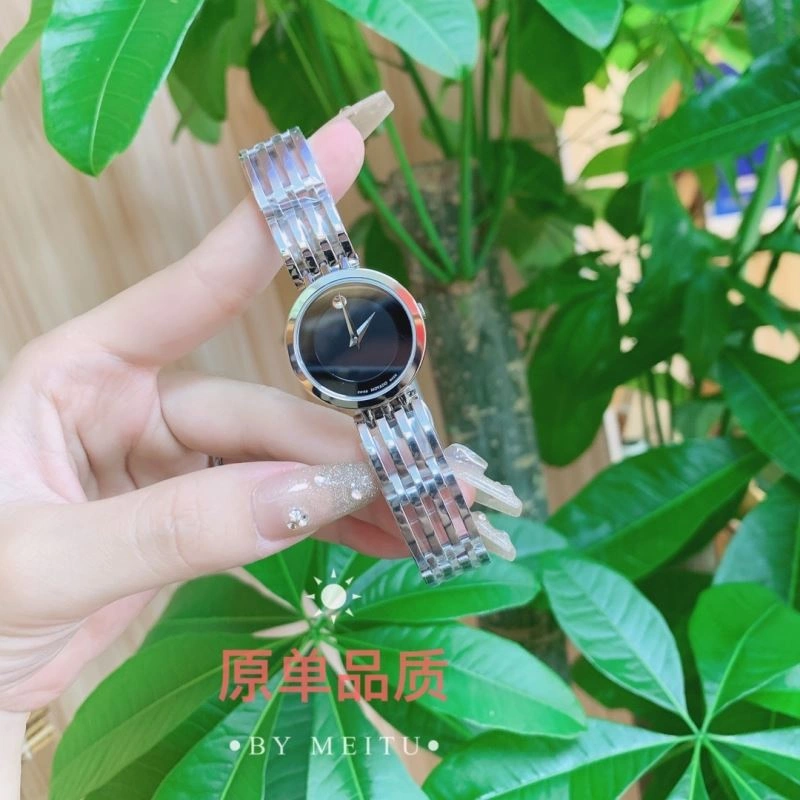 Trendsetting MOVADO Watches 190200
