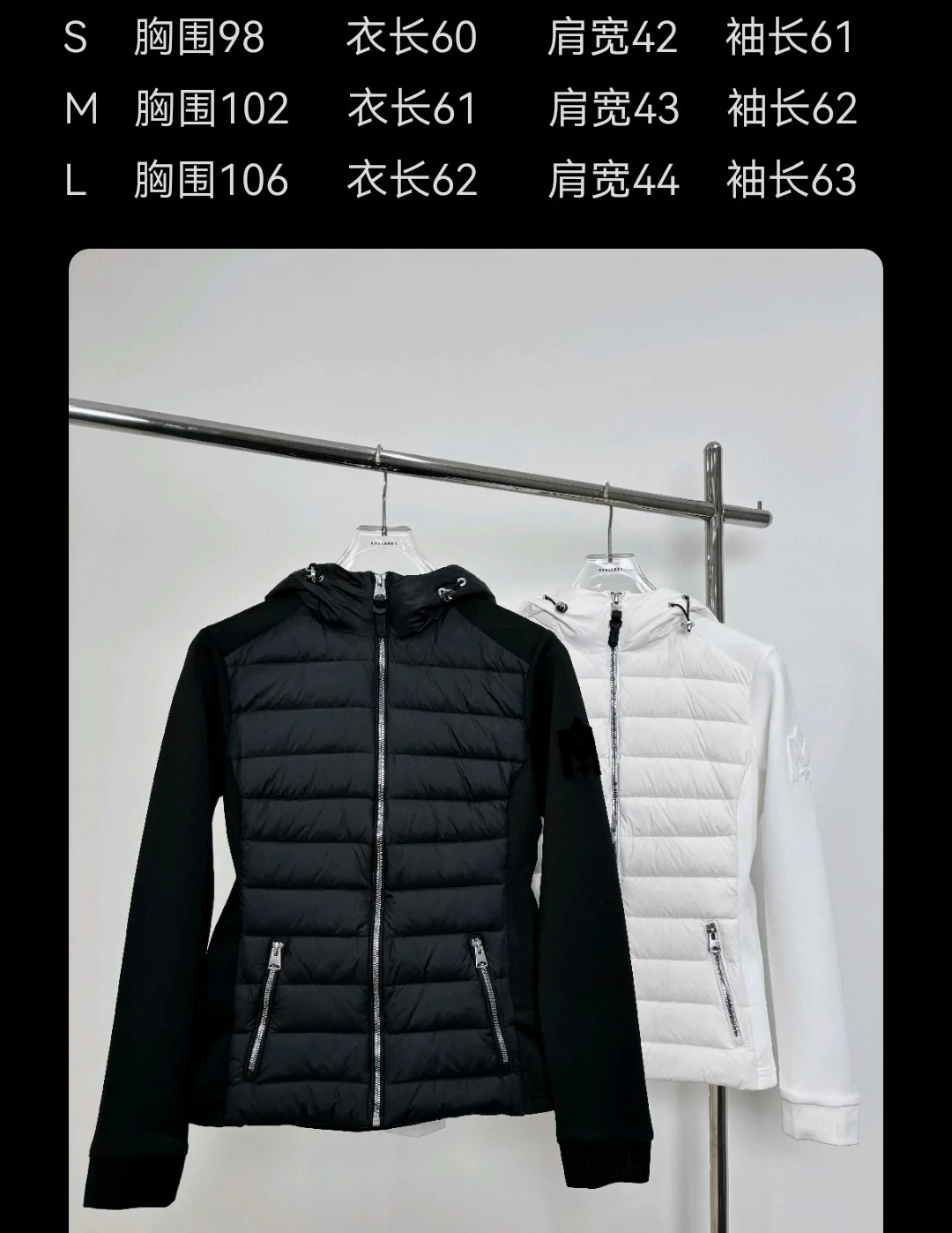 Mackage Down Jackets Compact 165428