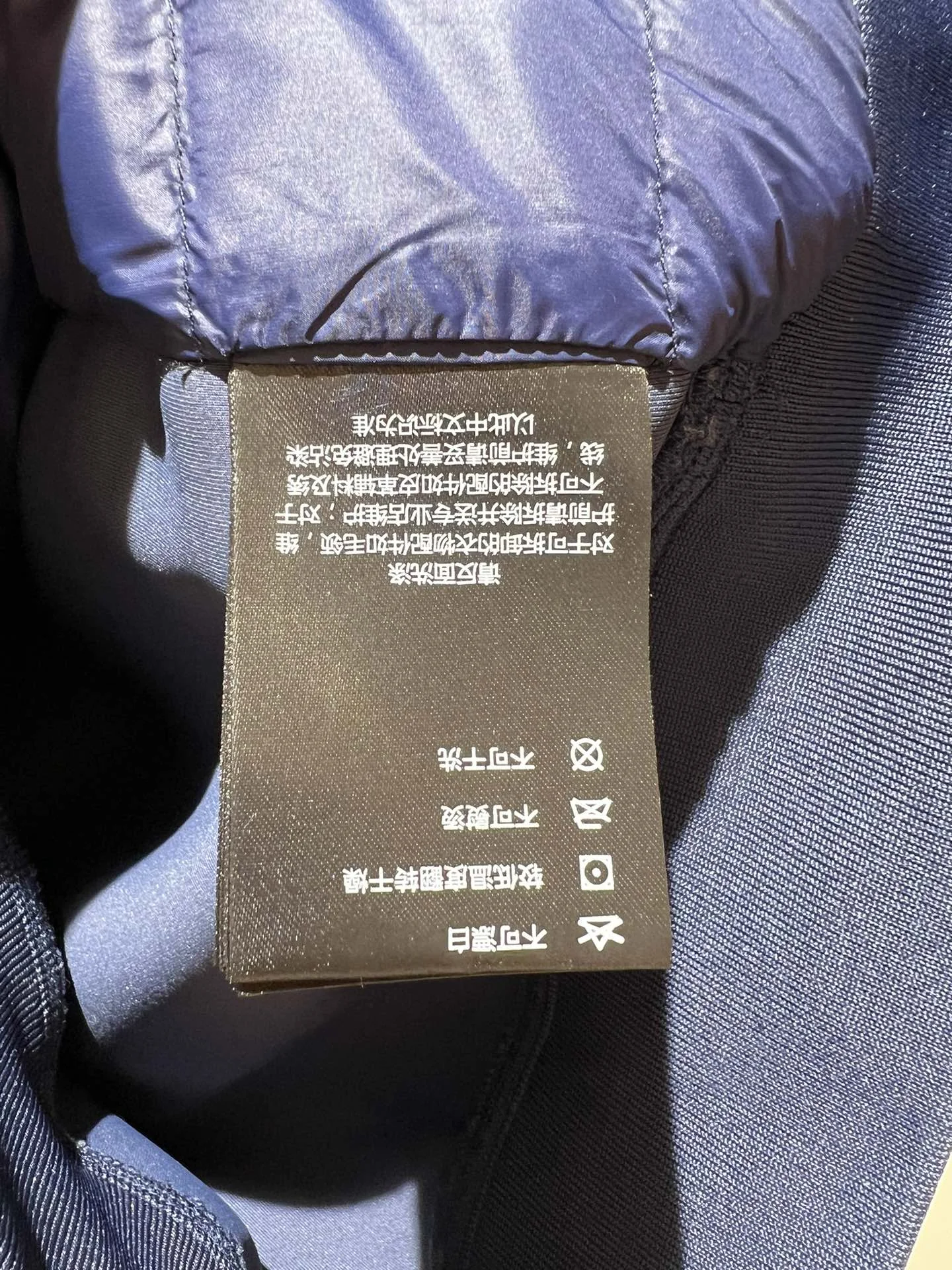 UrbanChic Mackage Down Jackets 165430