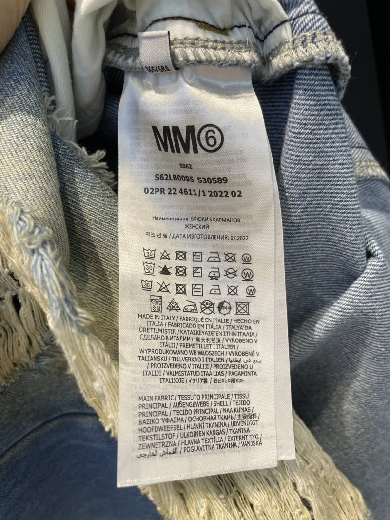 Durable Maison Margiela Dress 154654
