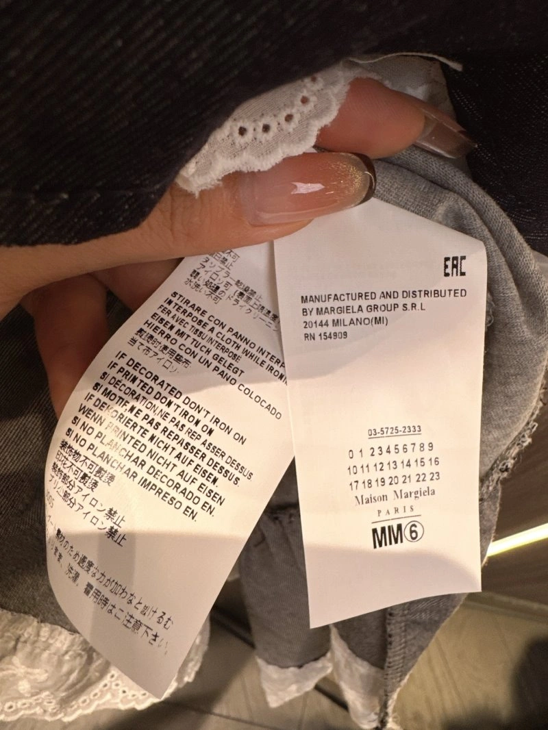 FreshLook Maison Margiela Dress 154653