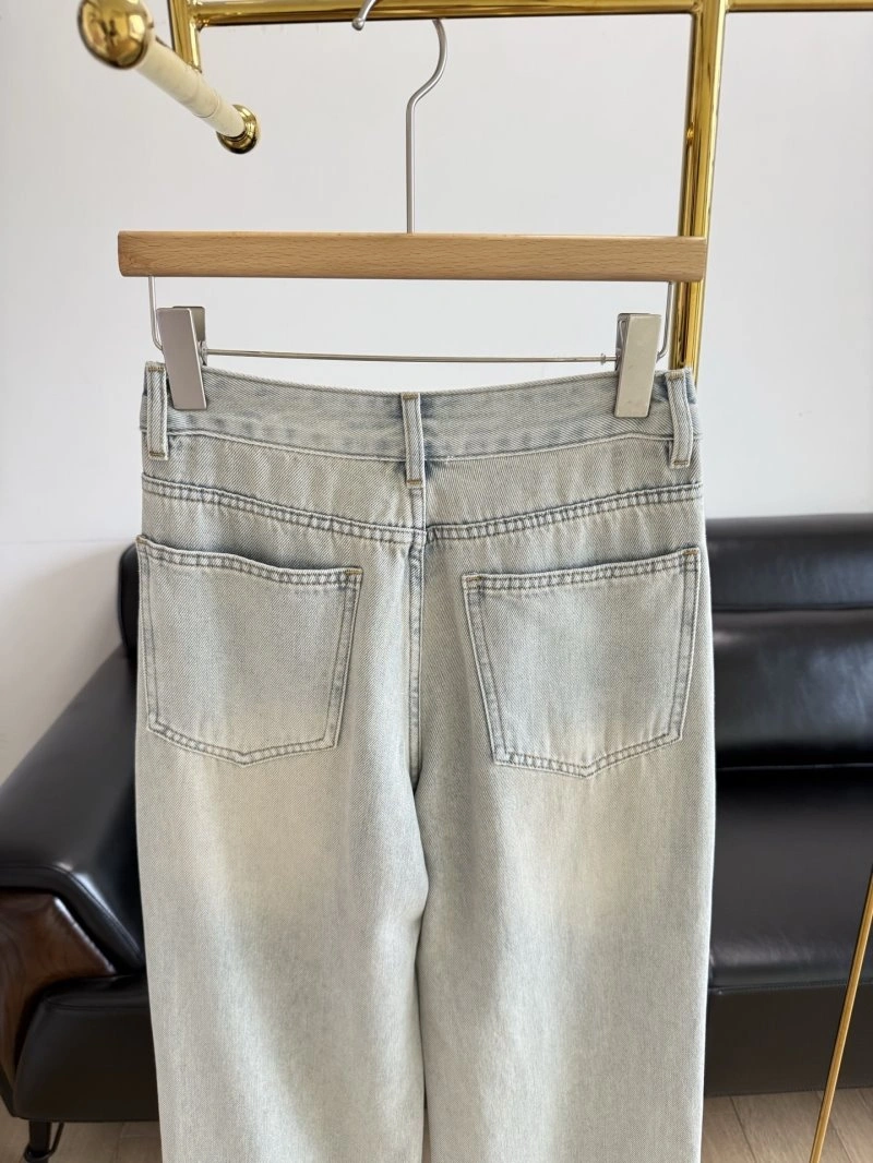 Maison Margiela Jeans UrbanStyle 149365
