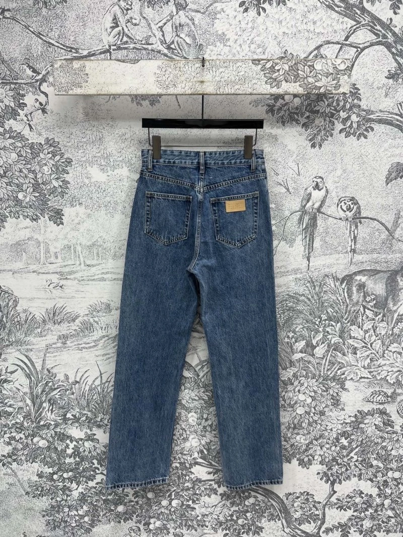 Neat Maison Margiela Jeans 149361