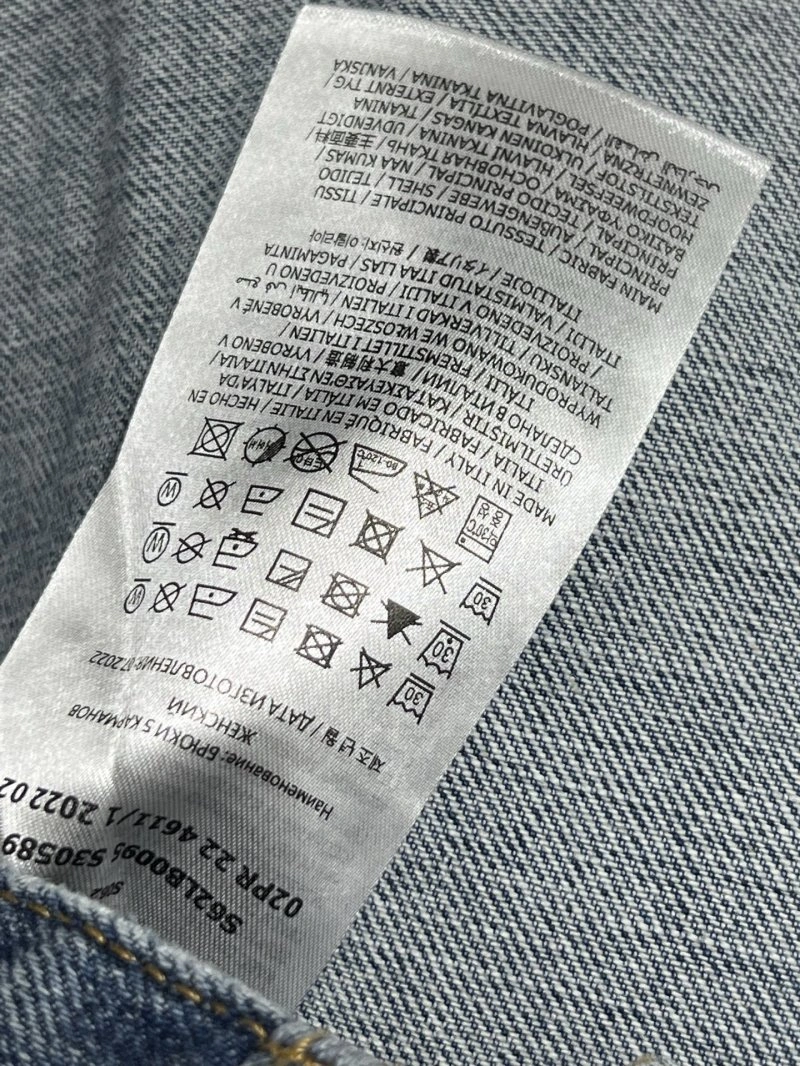 Neat Maison Margiela Jeans 149361