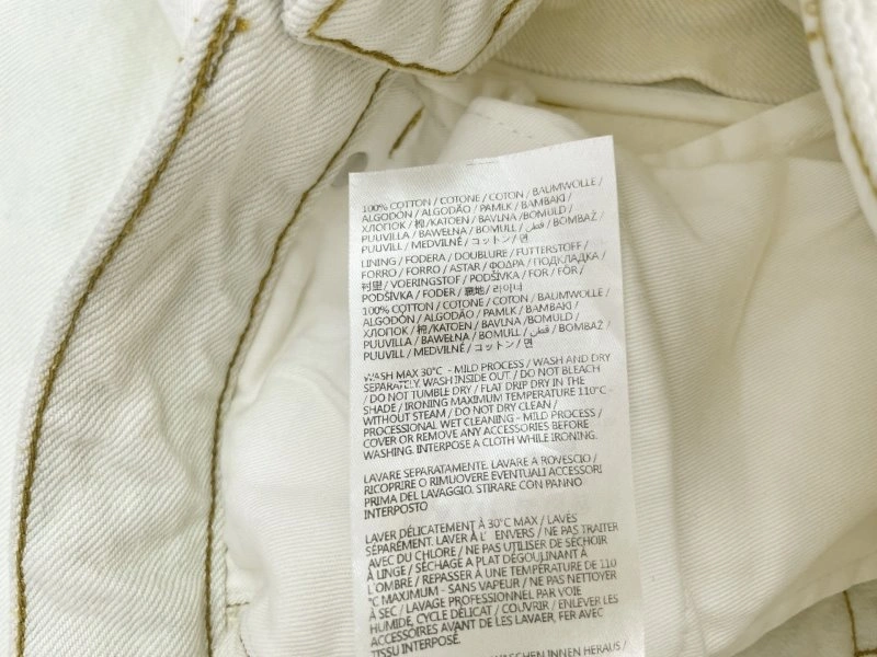 Maison Margiela Jeans Seasonal 149371