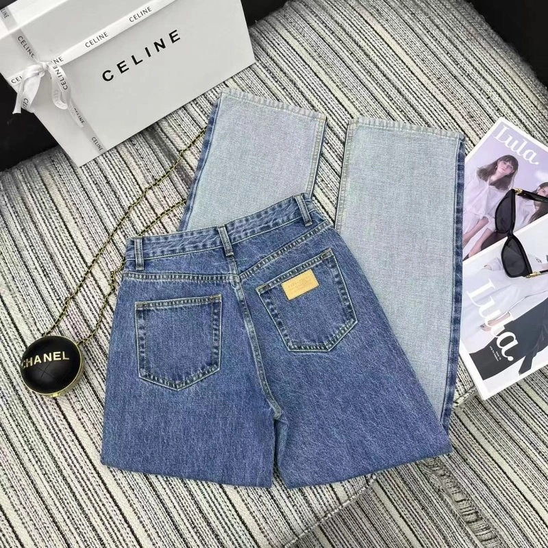 TopPick Maison Margiela Jeans 154649
