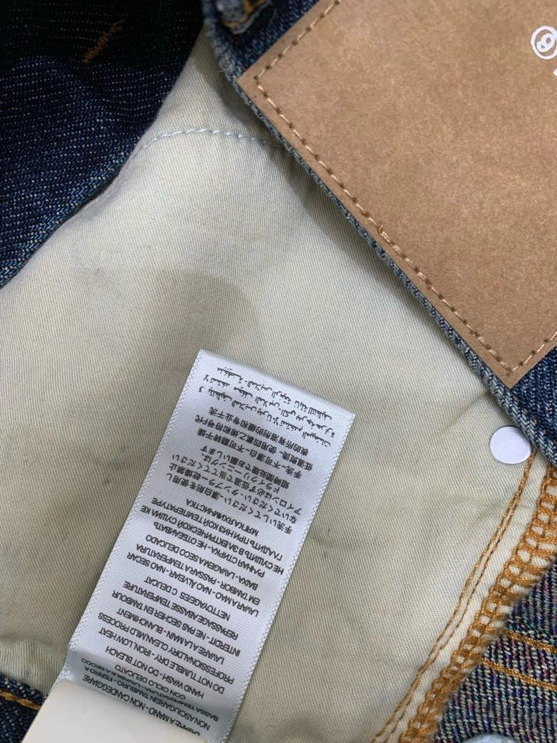 Maison Margiela Jeans Chic 153073