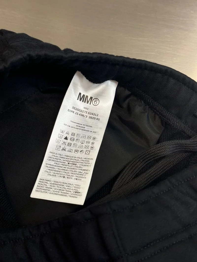 Maison Margiela Long Pants Youthful 163628
