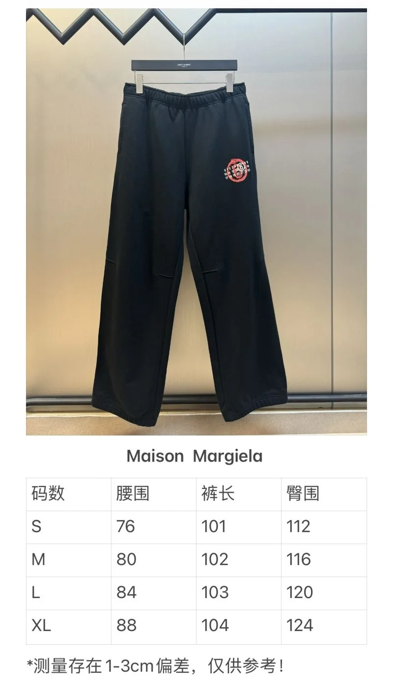 Maison Margiela Long Pants Youthful 163628