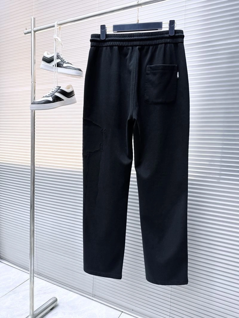 Maison Margiela Long Pants Refined 162574
