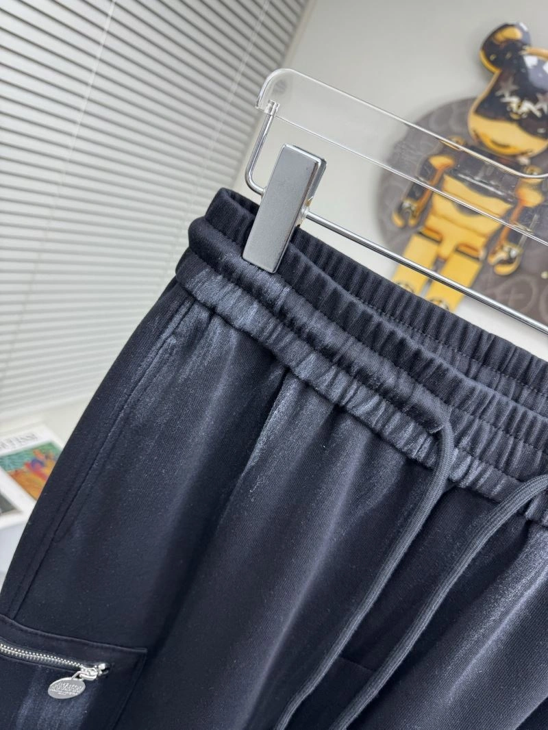 Maison Margiela Long Pants GoodFit 162531