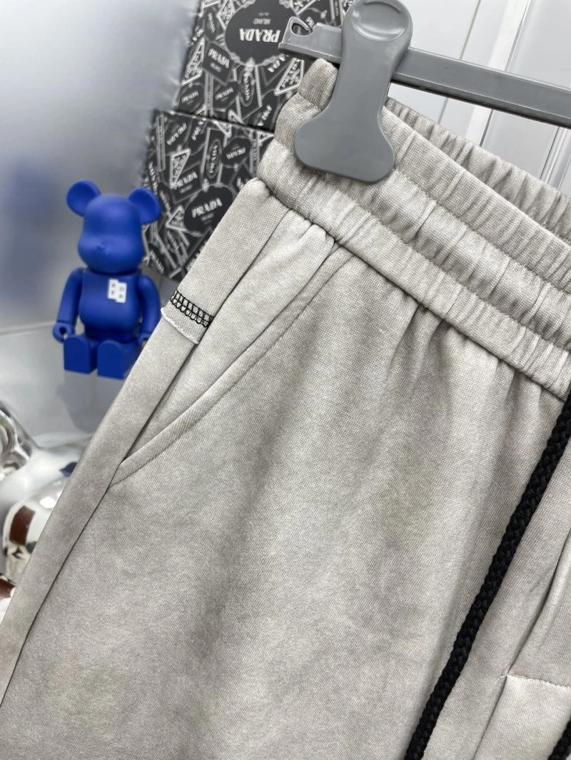 UrbanChic Maison Margiela Long Pants 162569