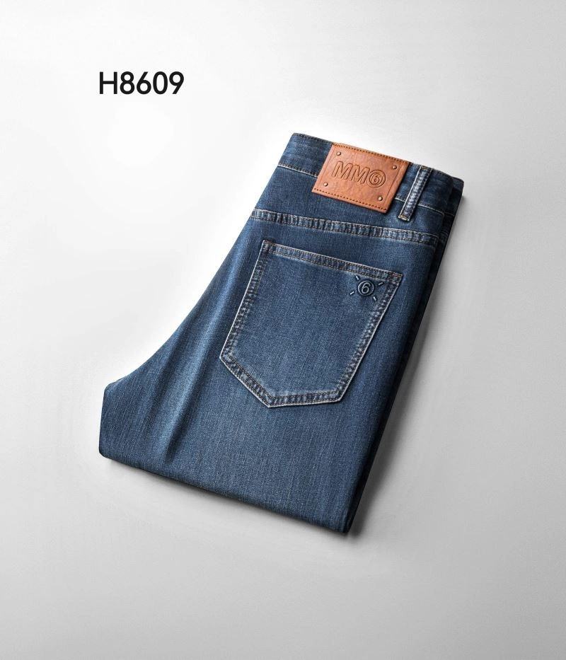 Maison Margiela Long Pants Minimalist 161465