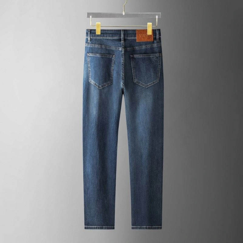 Maison Margiela Long Pants Minimalist 161465