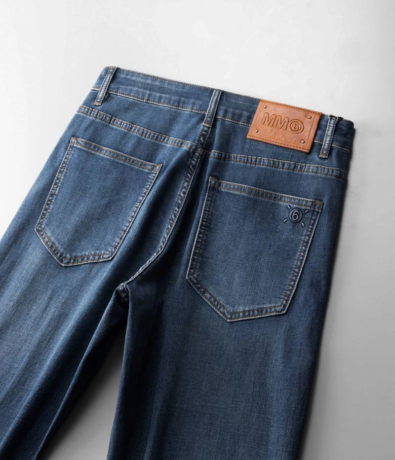 Maison Margiela Long Pants Minimalist 161465
