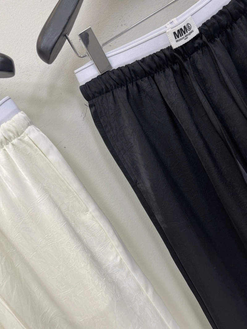 Maison Margiela Long Pants Stylish 149372