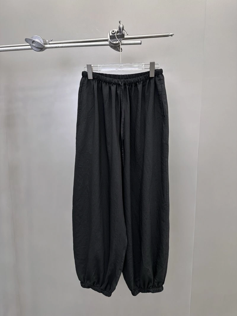 Supportive Maison Margiela Long Pants 149363