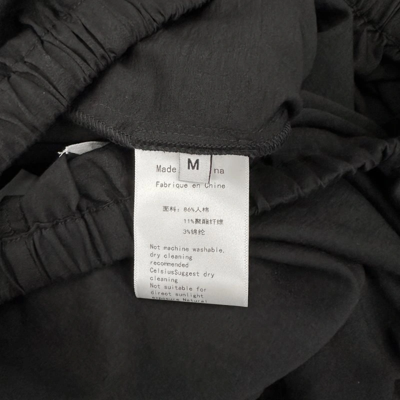 Supportive Maison Margiela Long Pants 149363