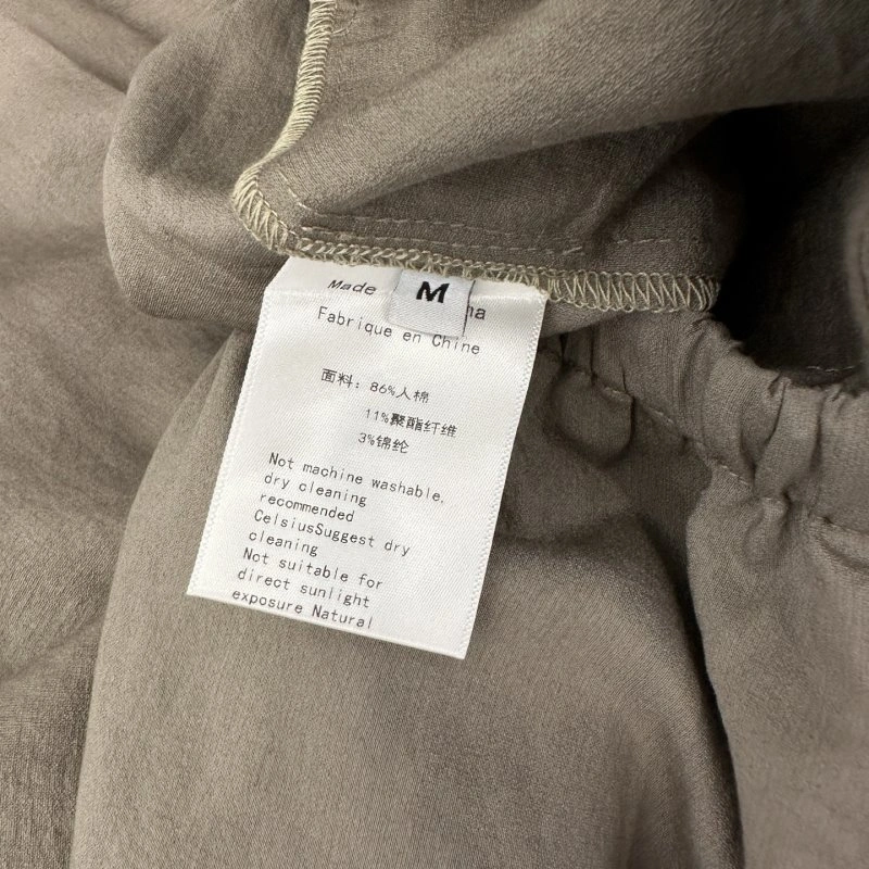 Maison Margiela Long Pants BestValue 149360