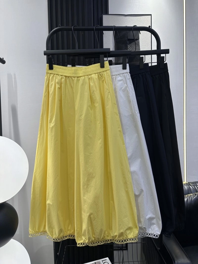 SmartChoice Maison Margiela Long Pants 149357